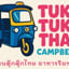 Tuk Tuk Thai Campbell